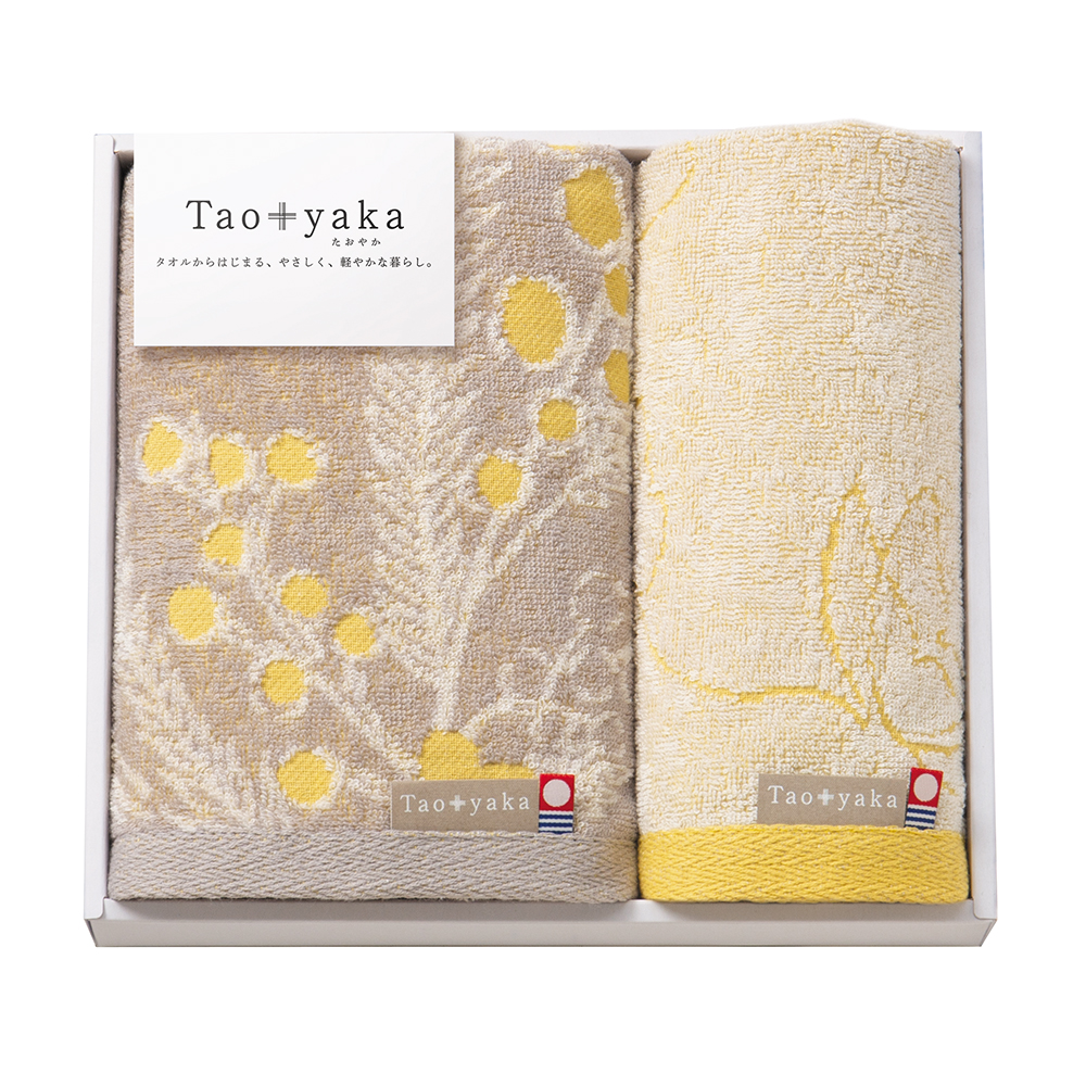 今治タオル【Taoyaka】(ミモザ)タオルセット（C18-474）
