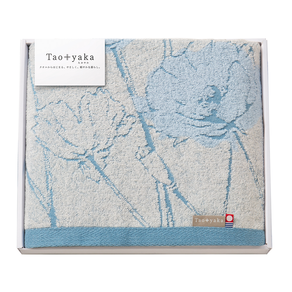 今治タオル【Taoyaka】(ポピー)バスタオル（C18-774）