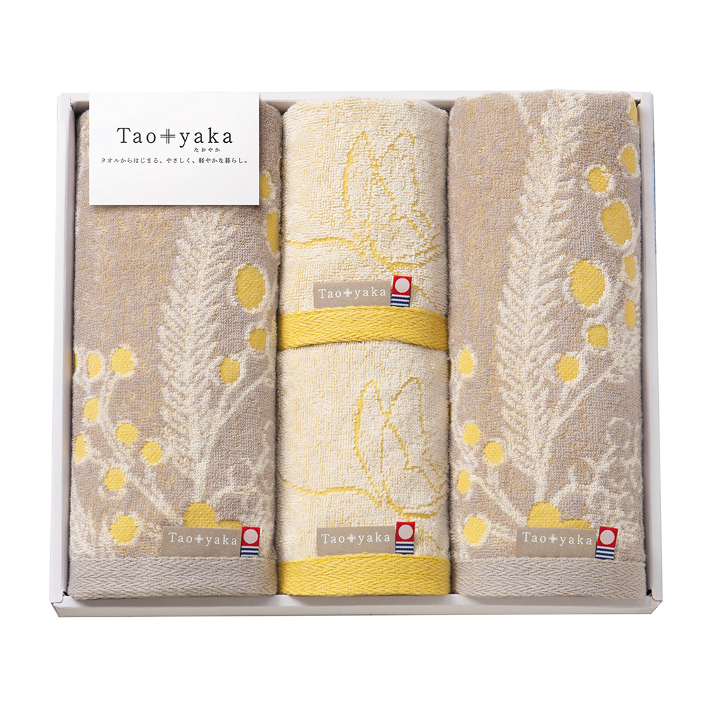 今治タオル【Taoyaka】(ミモザ)タオルセット（C18-974）
