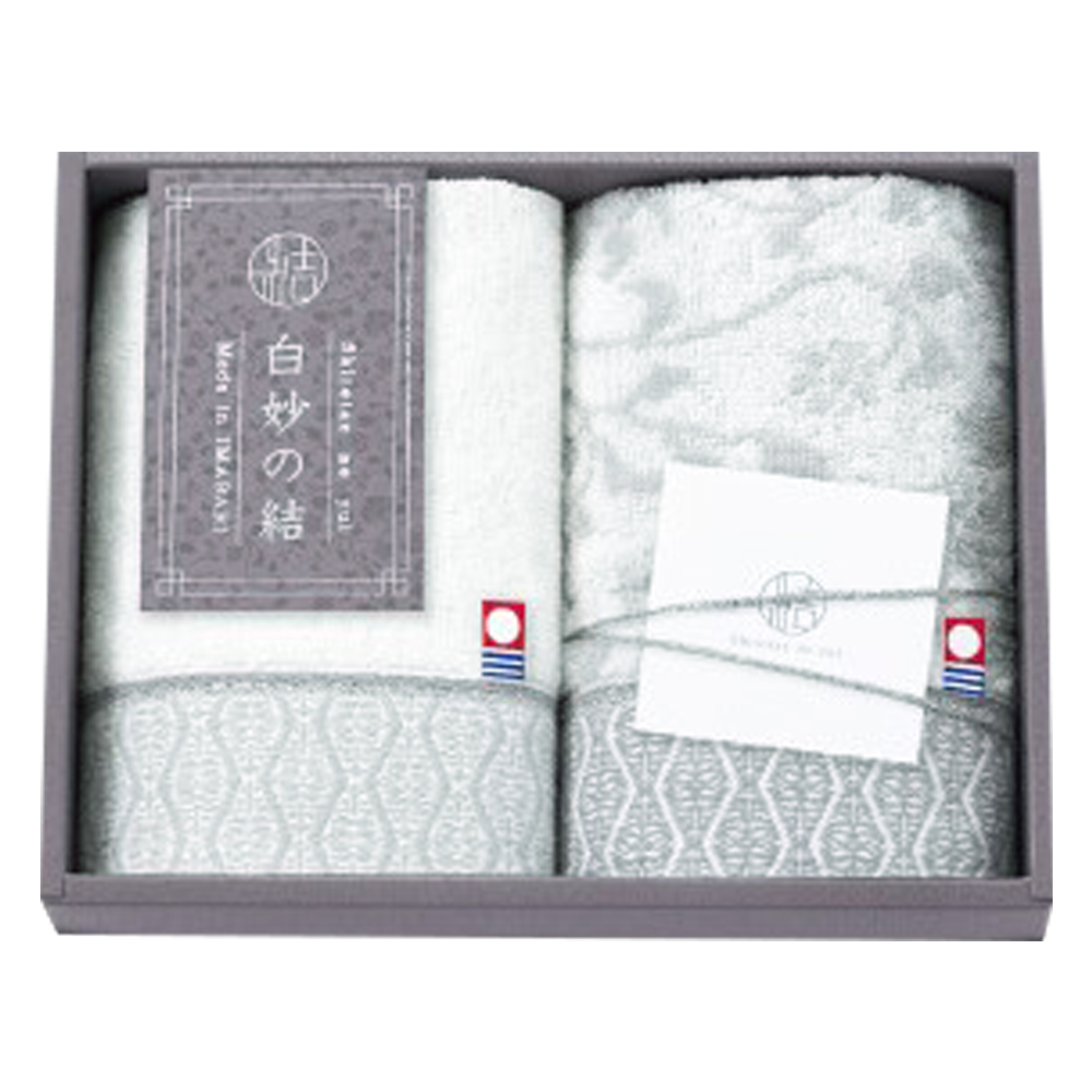 今治タオル【白妙の結】タオルセット（C19-140）