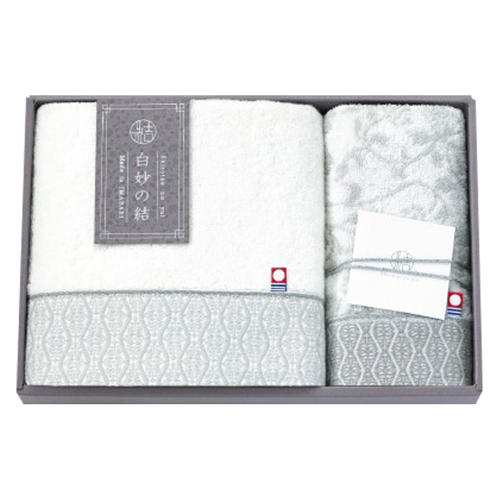 今治タオル【白妙の結】タオルセット（C19-440）