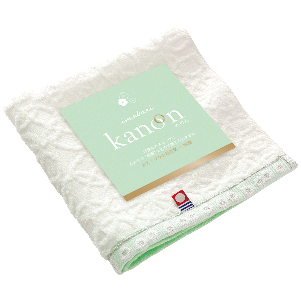 今治タオル【今治かのん】ハンドタオル ホワイト（C21-251）