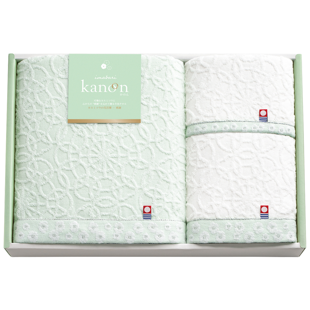今治タオル【今治かのん】 タオルセット（C21-851）
