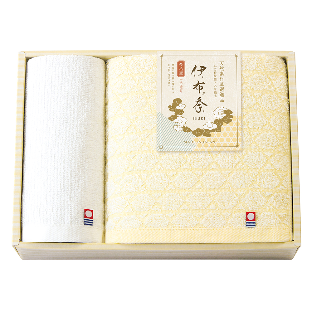 今治タオル【伊布季 ibuki】タオルセット（C22-551）