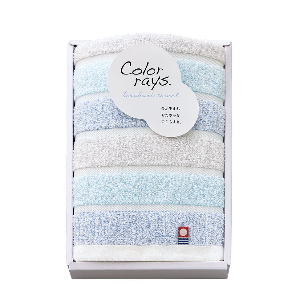 今治タオル【カラーレイズ】フェイスタオル ブルー（C23-270）
