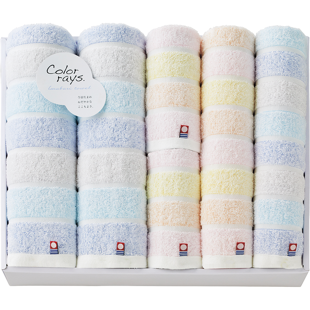 今治タオル【カラーレイズ】タオルセット（C23-770）