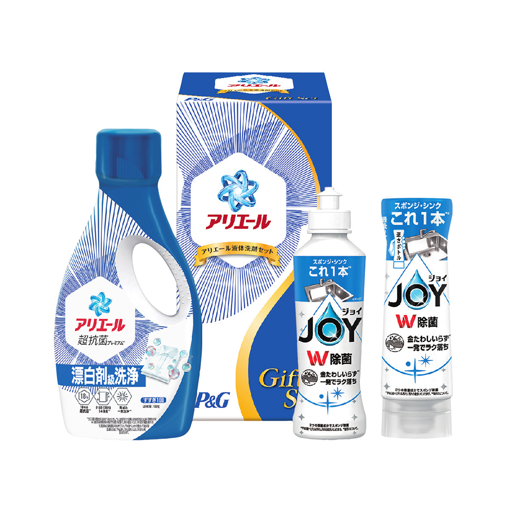 P&G【アリエール】液体洗剤セット（C25-118）