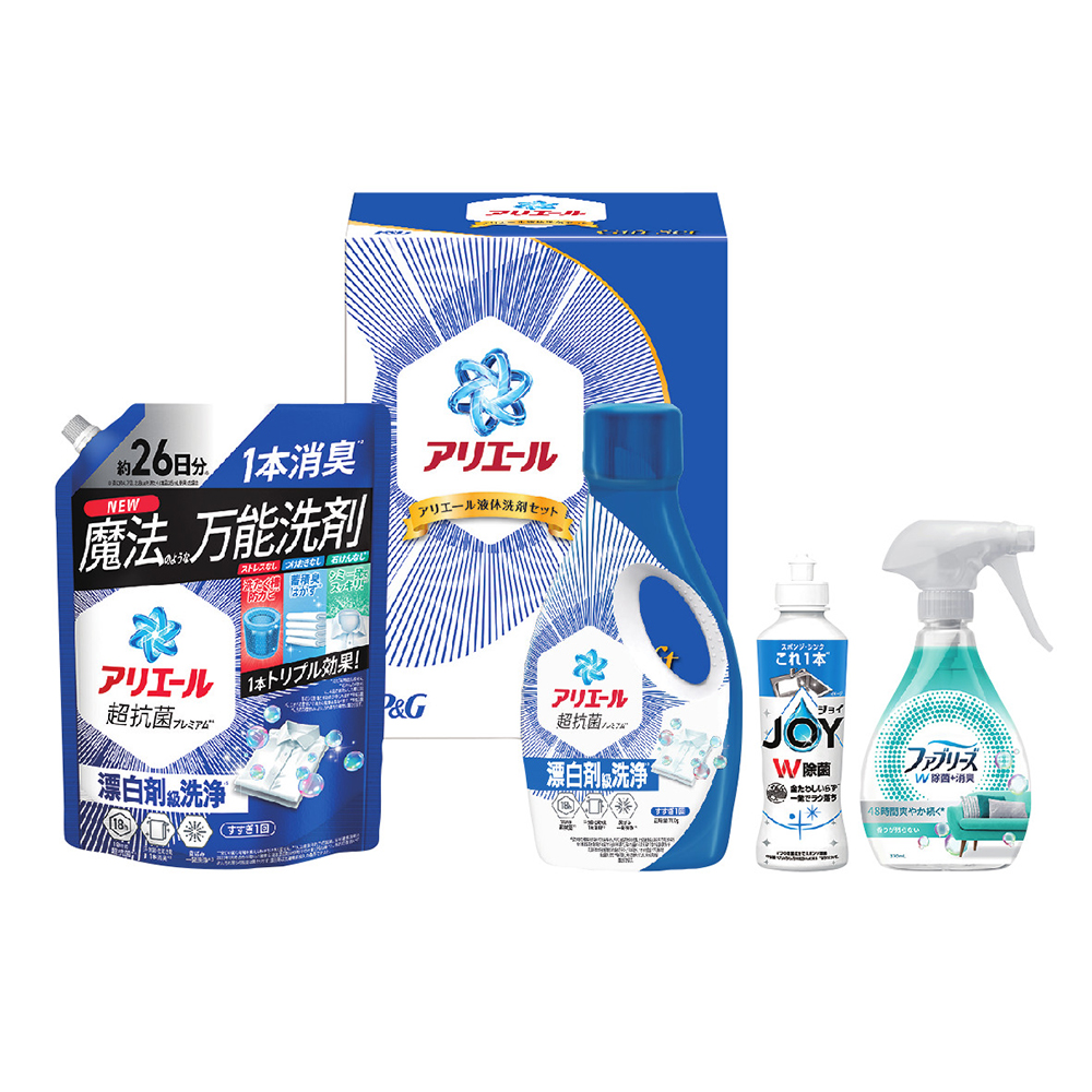 P&G【アリエール】液体洗剤セット（C25-318）