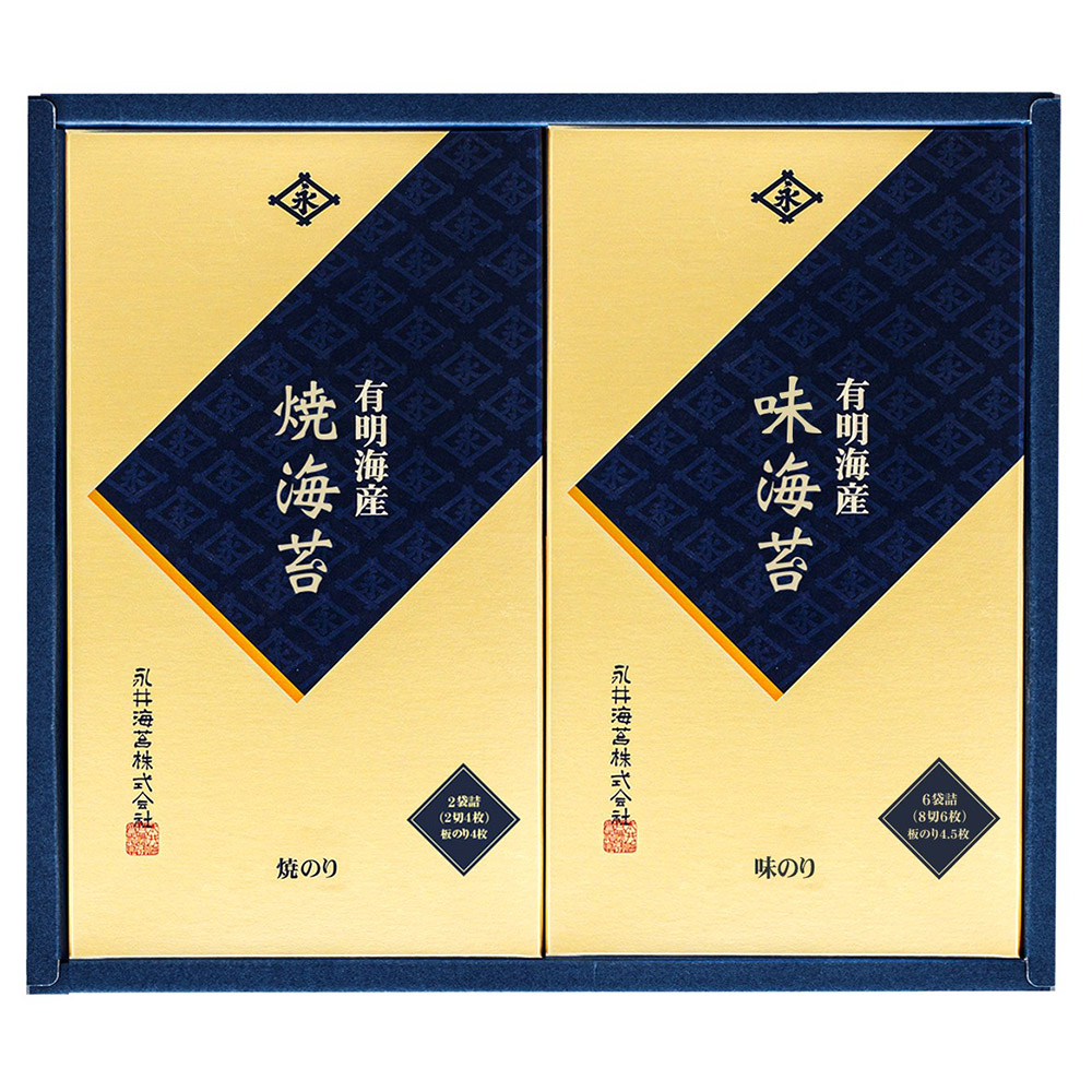 【永井海苔】焼きのり・味のり詰合せ (N104-9)