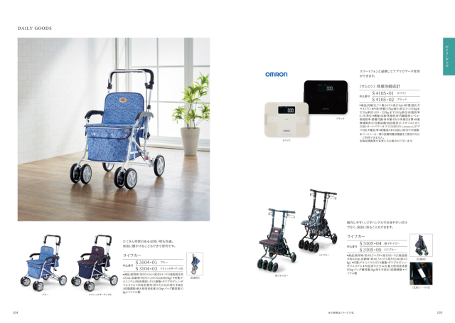 25000S_05.jpg