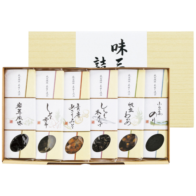 味三昧 詰合せ (401-041R)