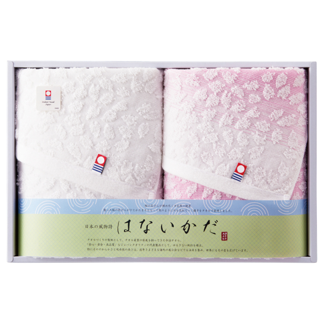 428-067R.jpg