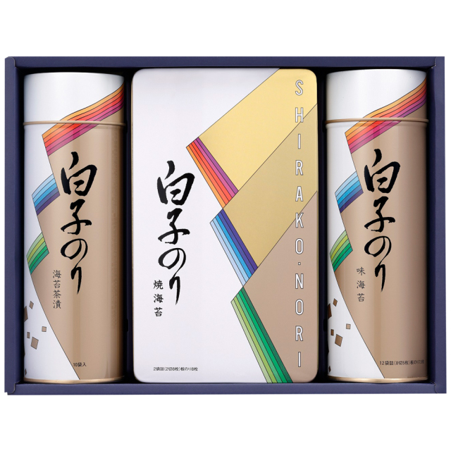 【白子】海苔詰合せ（C13-230）