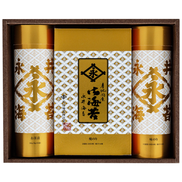 【永井海苔】焼のり・味のりお茶漬詰合（C14-209）