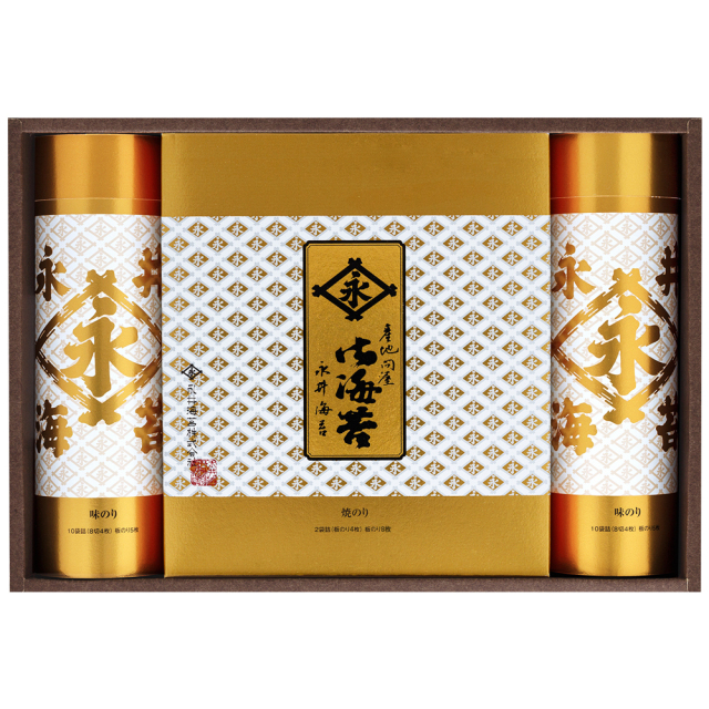【永井海苔】焼のり・味のり詰合（C14-309）