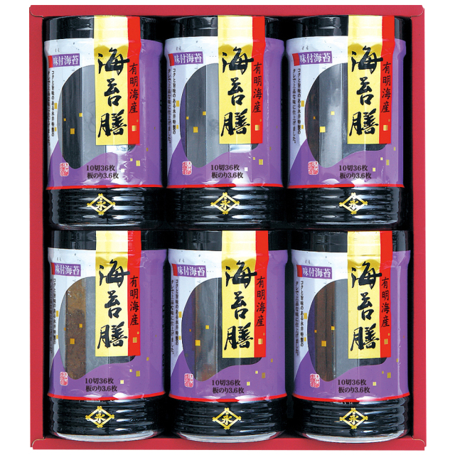 【永井海苔】味のり（C14-709）