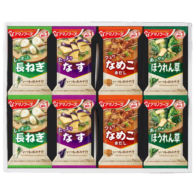 【アマノフーズ】フリーズドライ 味噌汁16食セット（C15-230）（N107-30）