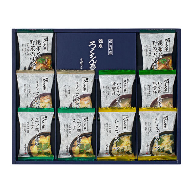 ろくさん亭 道場六三郎　フリーズドライギフト（C16-217）