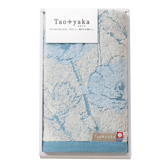 今治タオル【Taoyaka】(ポピー)フェイスタオル（C18-274）