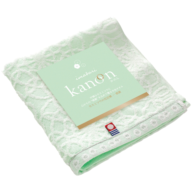 今治タオル【今治かのん】ハンドタオル グリーン（C21-151）