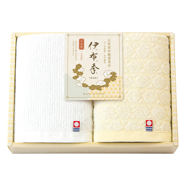 今治タオル【伊布季 ibuki】タオルセット（C22-251）