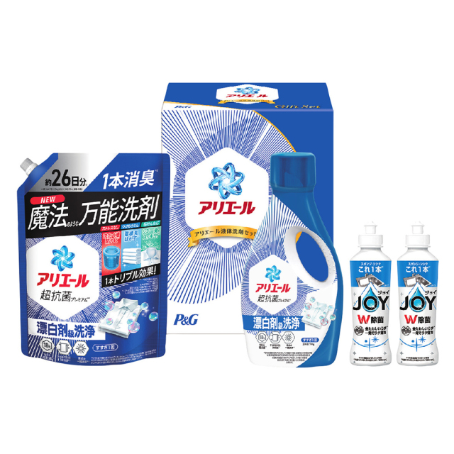 P&G【アリエール】液体洗剤セット（C25-218）