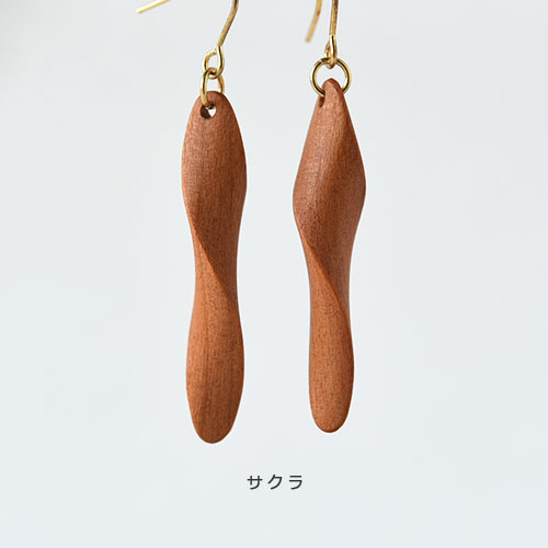 ねじりピアス・イヤリング/チェリー