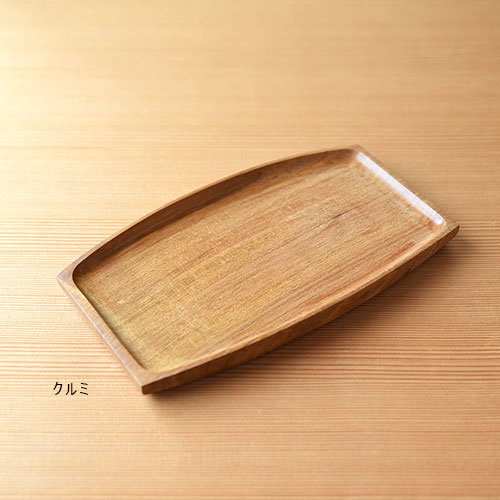 Sトレー・チェリークルミ