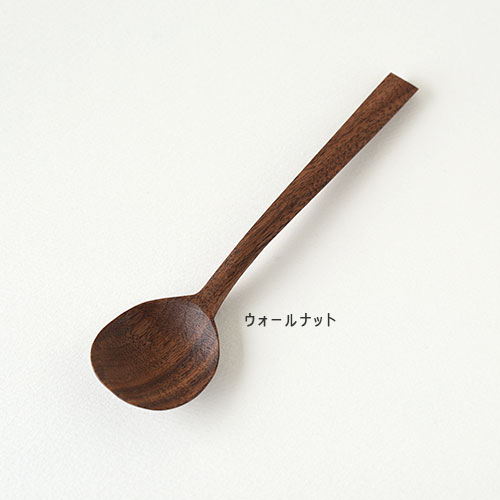 木のラウンドスプーン／難波 行秀(TANBANANBA 木のしごと)｜手しごと