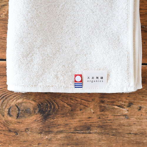 オーガニックコットン 40/1・フェイスタオル／天衣無縫