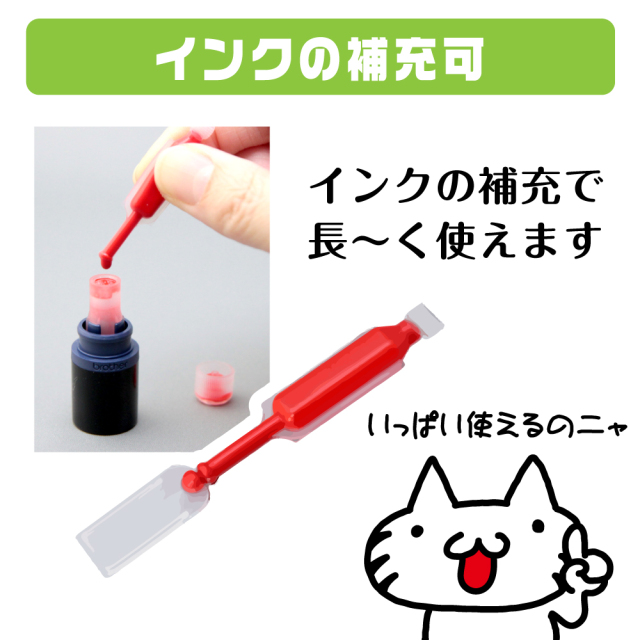 シュナウザー グッズ 雑貨 シャチハタ式イラストはんこ しっぽと生活 シュナウザー グッズ 雑貨 シャチハタ式イラストはんこ しっぽと生活