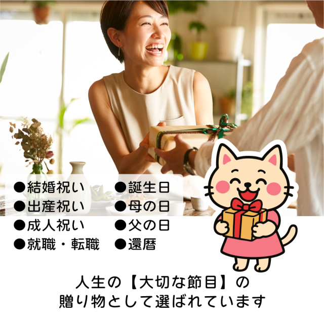 フレンチブルドッグ チタン印鑑 イラスト入り 銀行印 はんこ 13.5mm