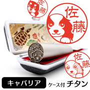 とり様♥️キャバリア 印鑑スタンド とり様♥️キャバリア 印鑑スタンド