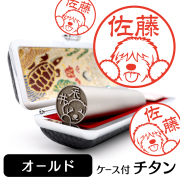 オールド　チタンTOP
