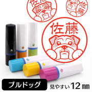 ブルドッグTOP