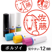 ボルゾイTOP