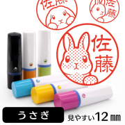 うさぎTOP