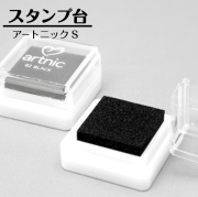 アートニックS