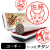 コーギー　チタンTOP