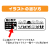 コースター