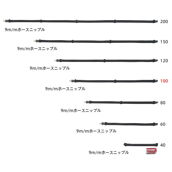 【消費税込・送料無料】エアロパイプ（直管エアー分散機） エアロ100 AERO-100