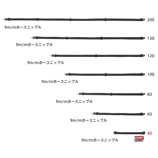 【消費税込・送料無料】エアロパイプ（直管エアー分散機） エアロ40 AERO-40