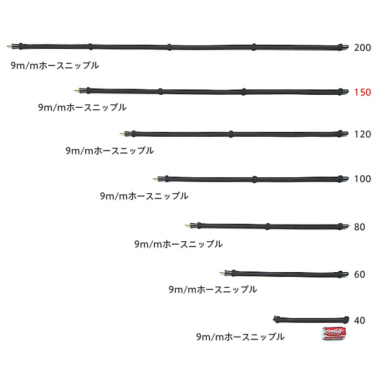 【消費税込・送料無料】エアロパイプ（直管エアー分散機） エアロ150 AERO-150