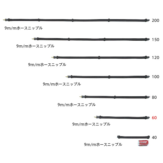 【消費税込・送料無料】エアロパイプ（直管エアー分散機） エアロ60 AERO-60