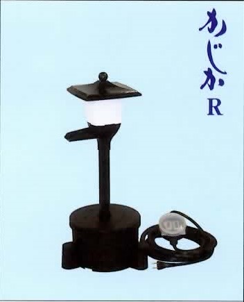 【消費税込・送料無料】タカラウォータークリーナー　かじかR