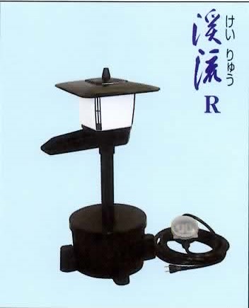 【消費税込・送料無料】タカラウォータークリーナー　渓流R