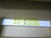 【消費税込】岩崎電気　殺藻ランプ　GL-15（2本）東芝　I-AQUA-RIB-GL-15