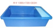 【消費税込】FRP製 キヴォトス180用 濾過槽+水槽セット