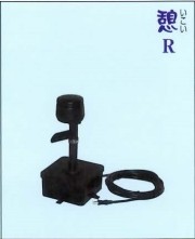 【消費税込・送料無料】タカラウォータークリーナー　憩R