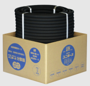 【消費税込】ユニホース　FAL00　50ｍ　外径26ｍｍ 内径17ｍｍ エアーリング交換用